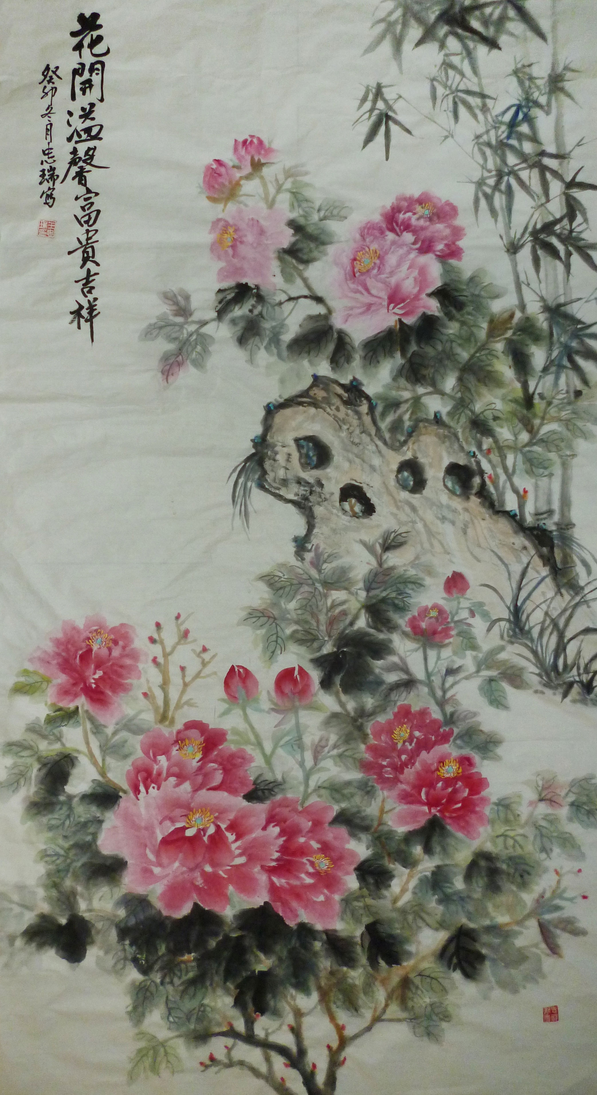 王忠瑞作品 (7)